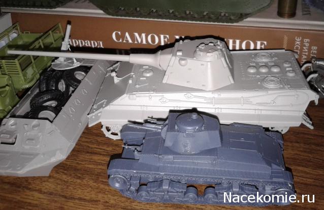 Фото наших коллекций бронетехники