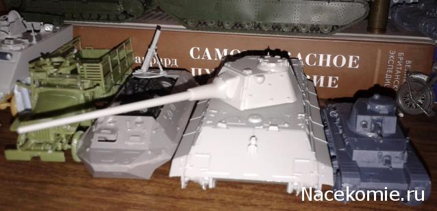Фото наших коллекций бронетехники