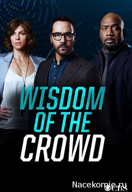 Что посмотреть? Обзор сериалов, кино