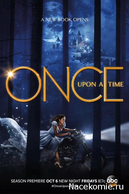 Что посмотреть? Обзор сериалов, кино