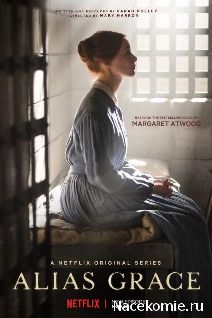 Что посмотреть? Обзор сериалов, кино