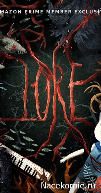 Что посмотреть? Обзор сериалов, кино