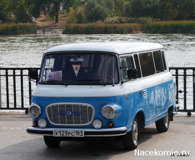 Автолегенды вживую