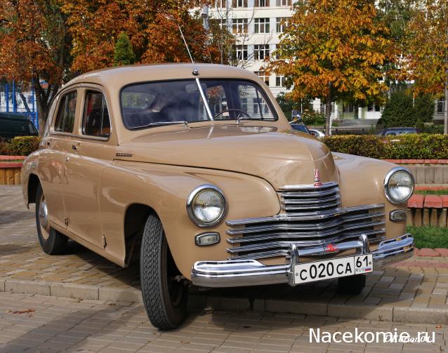 Автолегенды вживую