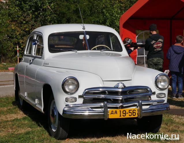 Автолегенды вживую