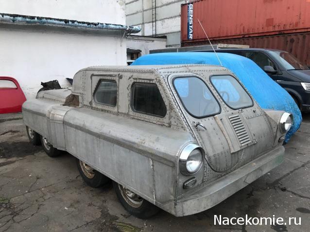 Болталка АЛ и АНС