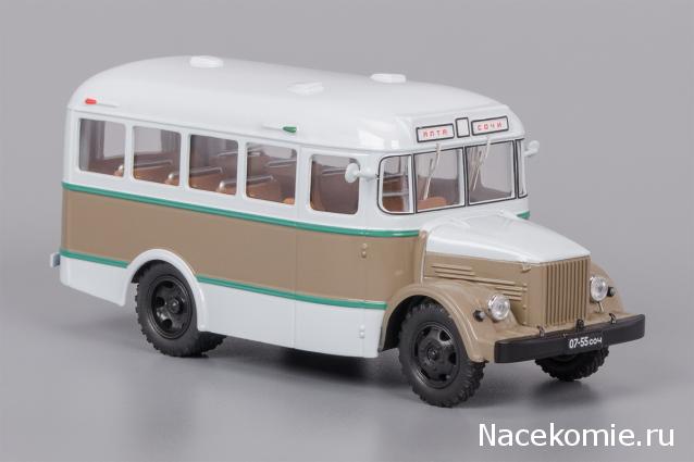 Автолегенды СССР Автобусы - Специальный выпуск