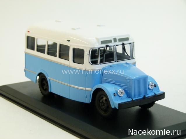 Автолегенды СССР Автобусы - Специальный выпуск