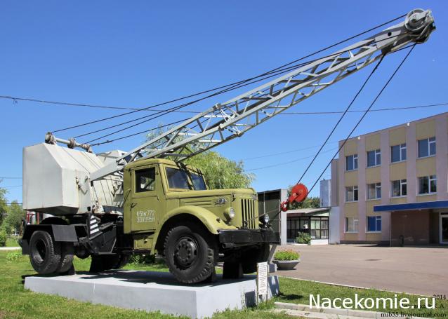Болталка АЛ и АНС
