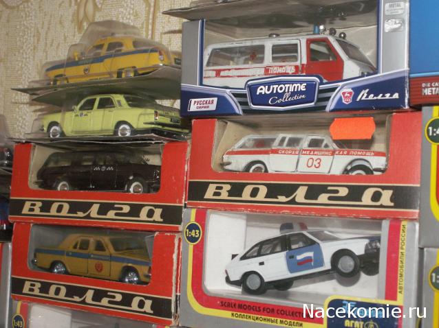 Фото наших коллекций автомобилей