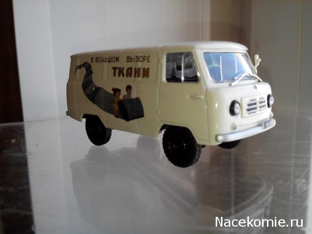 Фото наших коллекций автомобилей