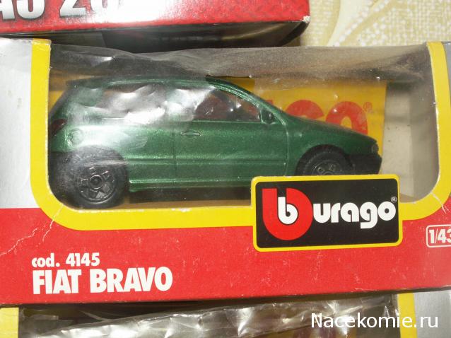 Фото наших коллекций автомобилей