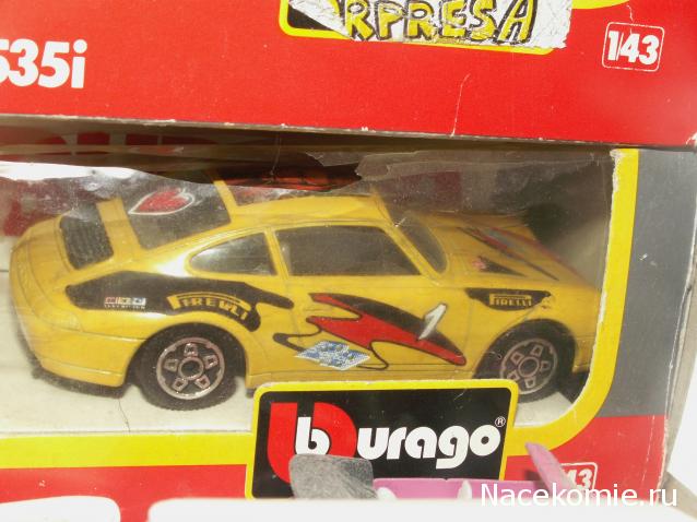 Фото наших коллекций автомобилей