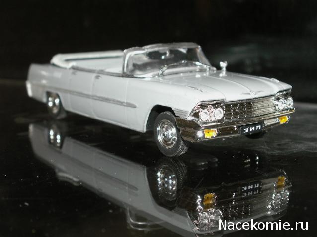 Фото наших коллекций автомобилей