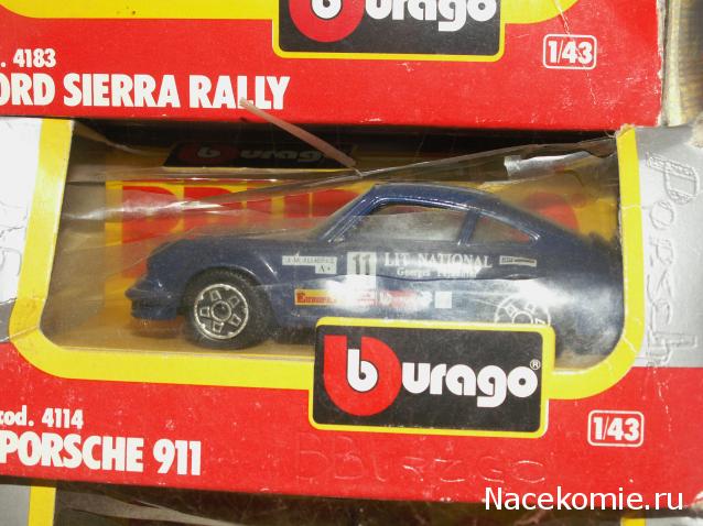 Фото наших коллекций автомобилей