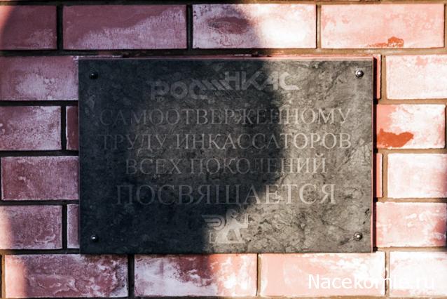 Болталка АЛ и АНС