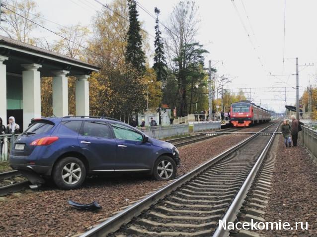 Железная Дорога в Миниатюре - Болталка