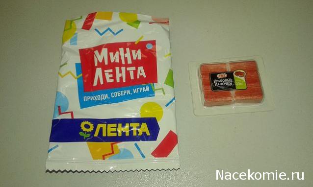Тракторная болталка