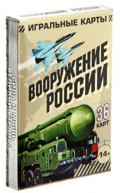 Танкодром (Общая Болталка танковых разделов)