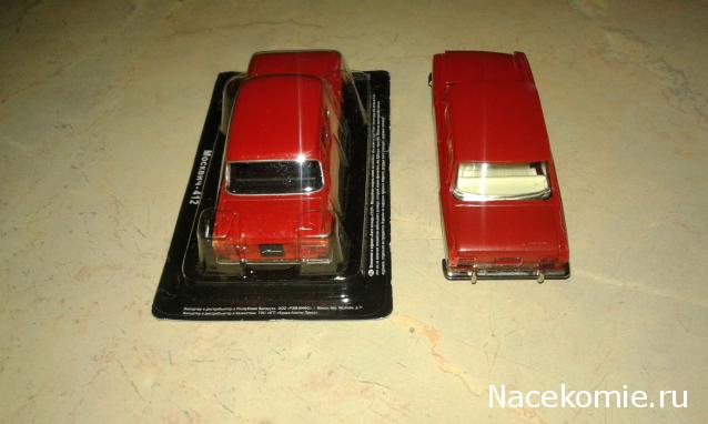 Фото наших коллекций автомобилей