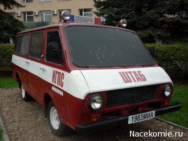 Болталка АЛ и АНС