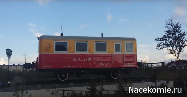 Железная Дорога в Миниатюре - Болталка