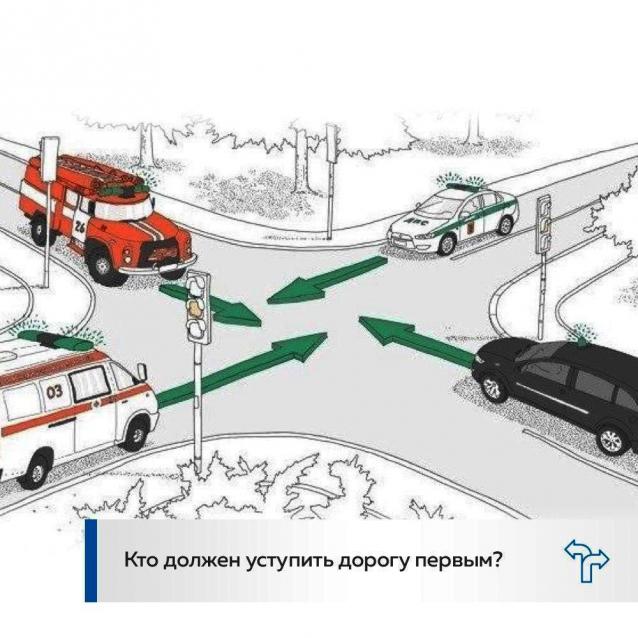 Болталка АЛ и АНС