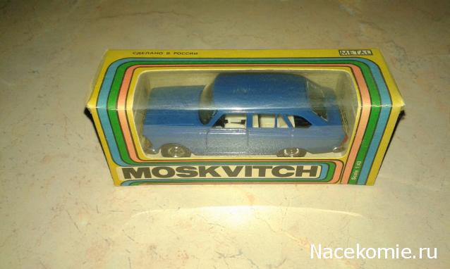 Фото наших коллекций автомобилей