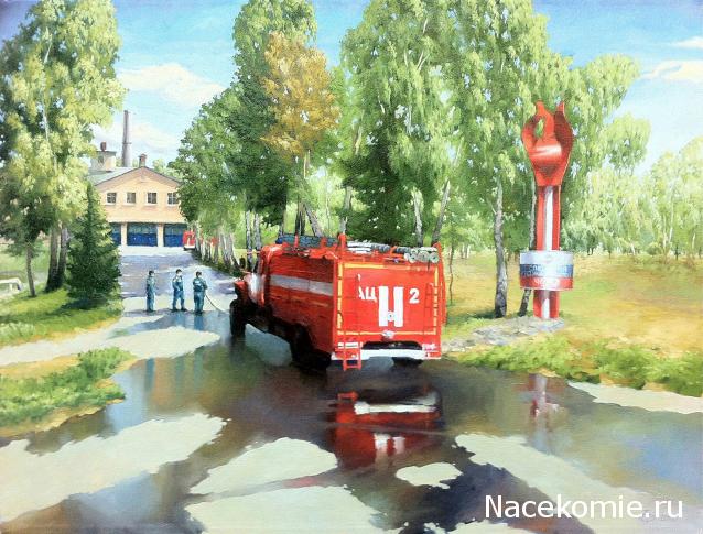 Болталка АЛ и АНС