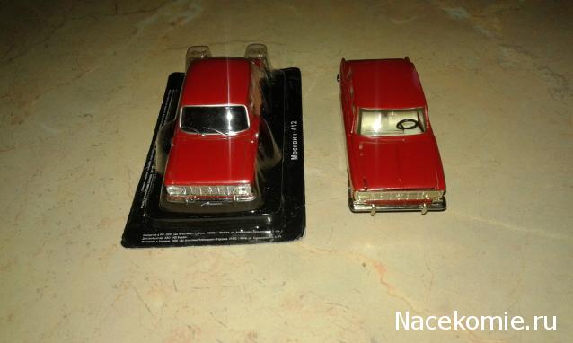 Фото наших коллекций автомобилей