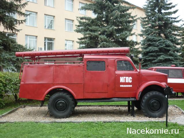 Болталка АЛ и АНС