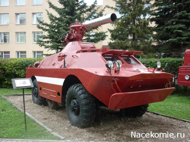 Болталка АЛ и АНС