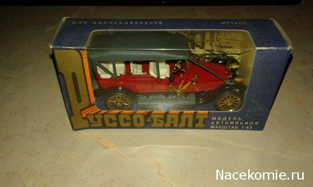 Фото наших коллекций автомобилей