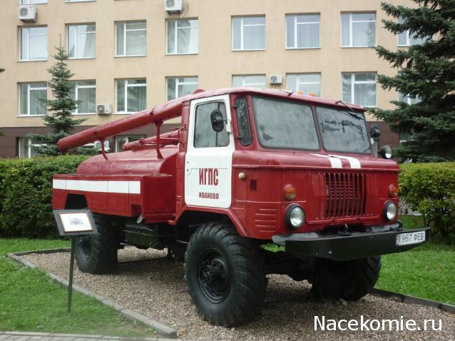 Болталка АЛ и АНС