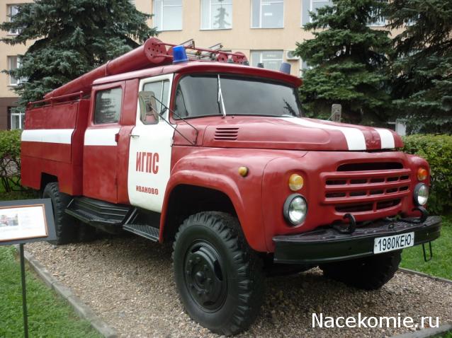 Болталка АЛ и АНС