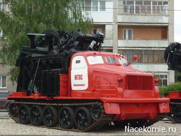Болталка АЛ и АНС
