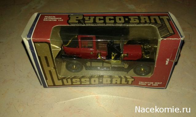 Фото наших коллекций автомобилей