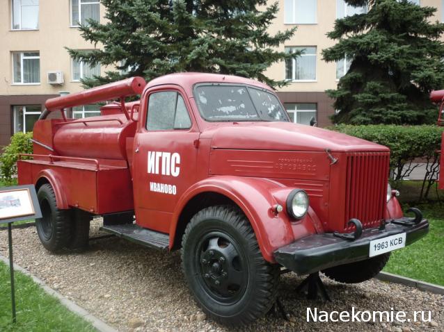Болталка АЛ и АНС