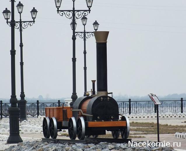 Железная Дорога в Миниатюре - Болталка