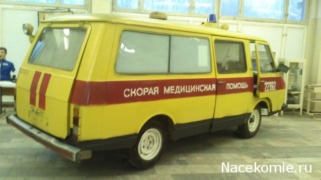 Болталка АЛ и АНС