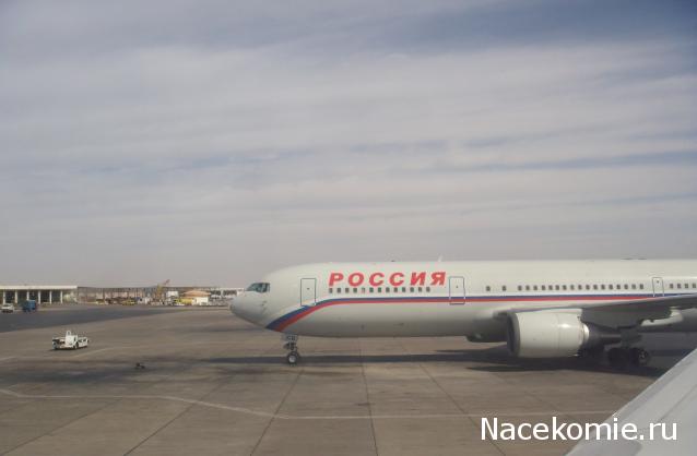 О транспорте и не только...