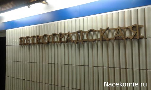 О транспорте и не только...