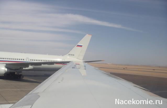 О транспорте и не только...