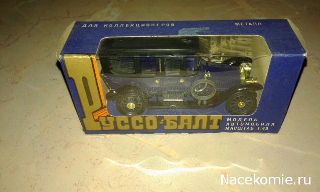 Фото наших коллекций автомобилей