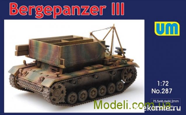 Анонсы и новости БТТ в 1/72