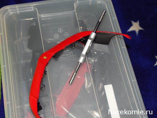 LaFerrari - Болталка