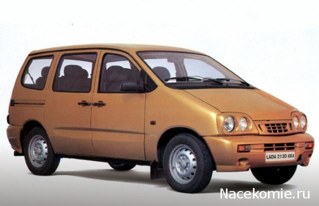 Автолегенды СССР - График выхода и обсуждение