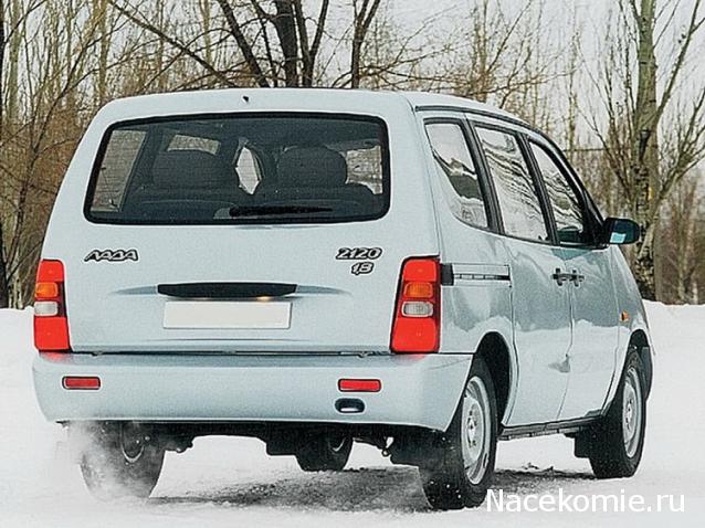 Автолегенды СССР - График выхода и обсуждение