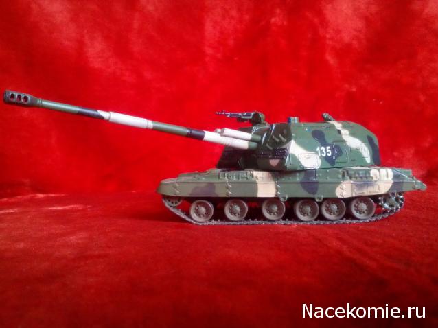 Фото наших коллекций бронетехники