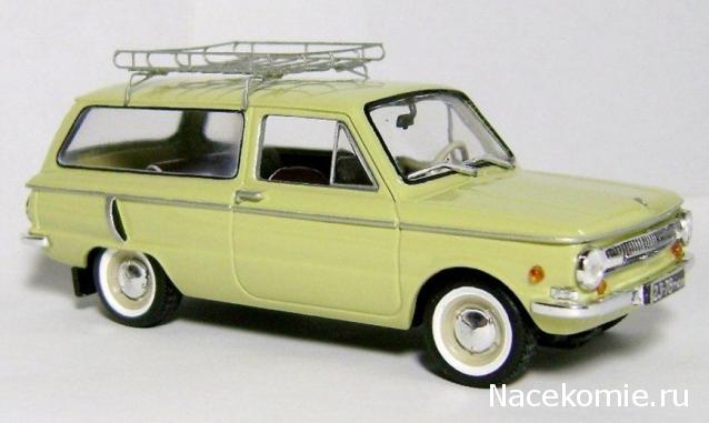 Автолегенды СССР Конверсия и доработка